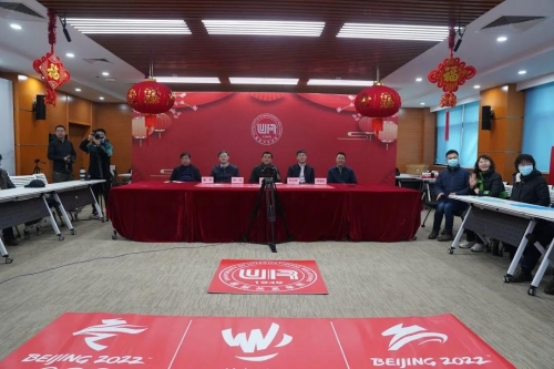 微信图片_20220221150851 微信图片_20220221150851