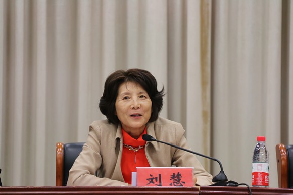 刘慧书记讲话 刘慧书记讲话