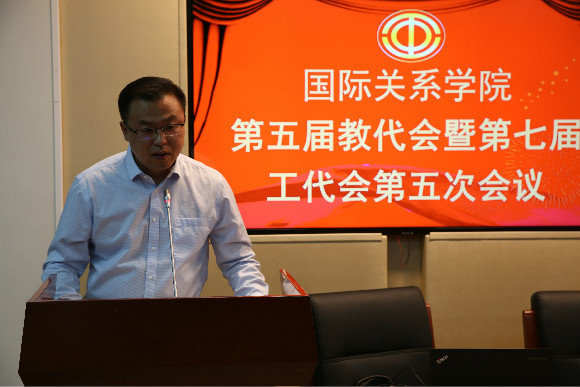 第6组发言 第6组发言
