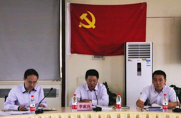 李家兴副校长讲党课 李家兴副校长讲党课