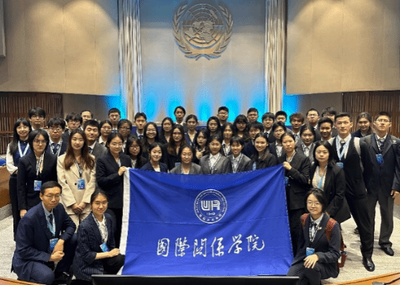 从校园到国际舞台--国关学子走进联合国驻亚太总部开展海外实践