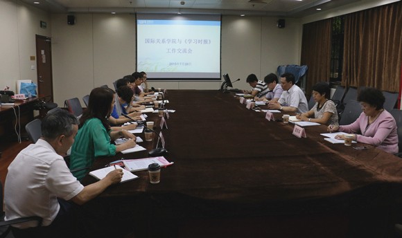 会场 会场