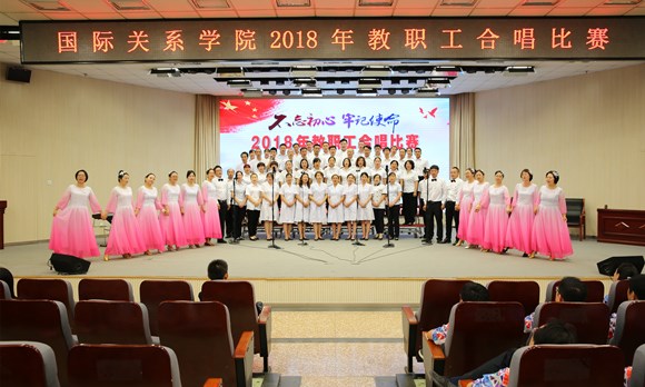 2后勤服务中心代表队 2后勤服务中心代表队