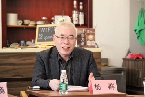 微信图片_20181118102611 微信图片_20181118102611