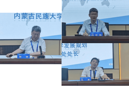 闭幕式 闭幕式