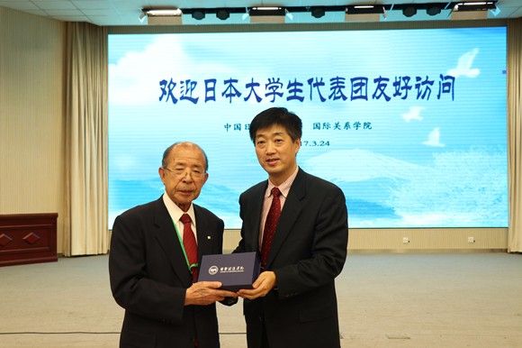 互送礼品 互送礼品