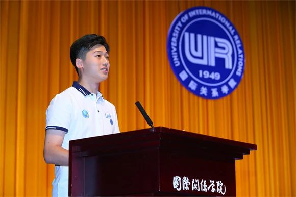 国家安全学专业2023级沈绎州同学发言 国家安全学专业2023级沈绎州同学发言