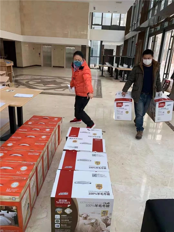 为招待所隔离观察区采购物资.webp 为招待所隔离观察区采购物资.webp