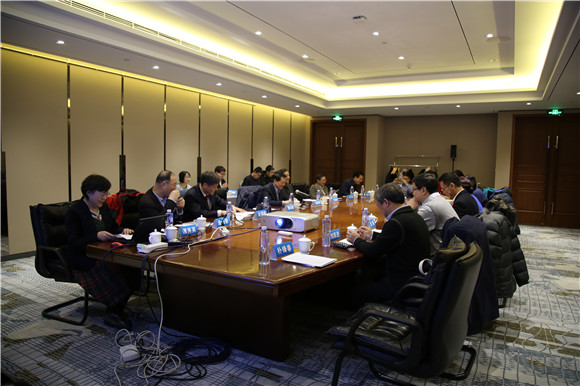 会议现场(编委会) 会议现场(编委会)