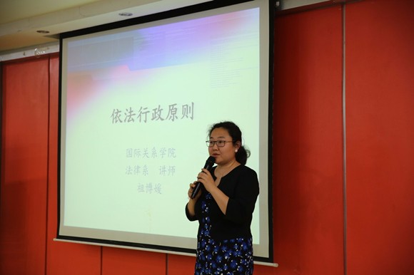6法律系祖博媛老师在比赛中 6法律系祖博媛老师在比赛中