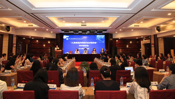 会议现场 会议现场