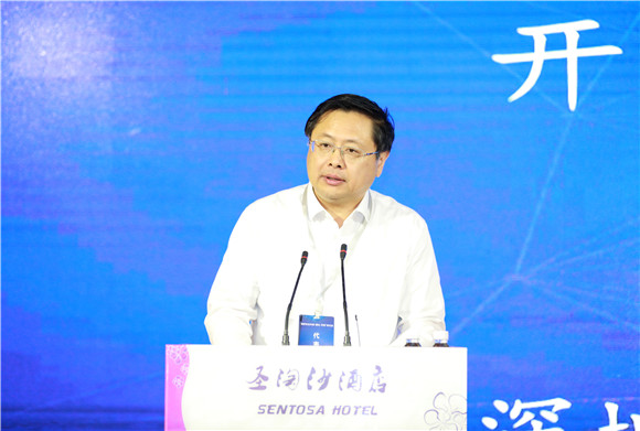 03深圳大学徐晨副校长致辞 03深圳大学徐晨副校长致辞