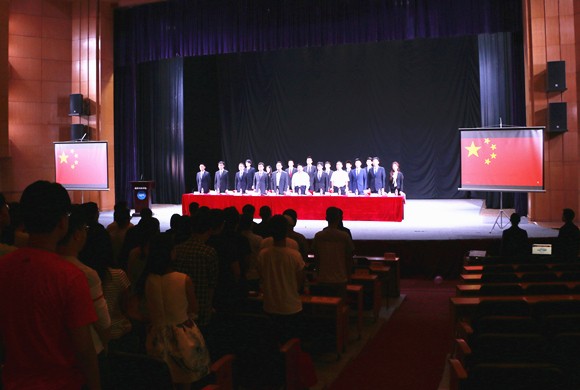 学代会会场_副本 学代会会场_副本