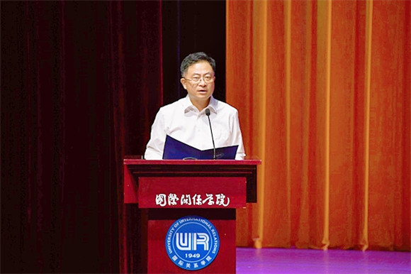微信图片_20190920090549 微信图片_20190920090549