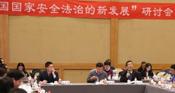 第一单元研讨现场 第一单元研讨现场
