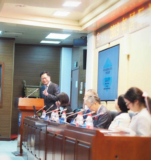 4国际关系学院副院长郭惠民教授主题发言 4国际关系学院副院长郭惠民教授主题发言