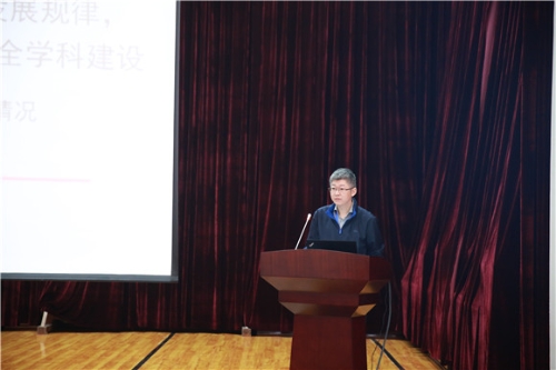 刘中伟副主任主旨演讲_副本 刘中伟副主任主旨演讲_副本