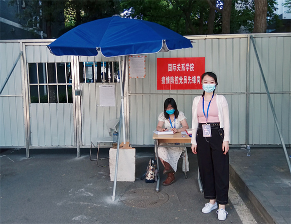 法语系 彭晖老师 法语系 彭晖老师
