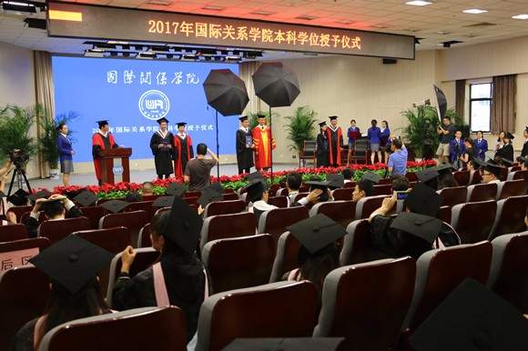 1学位授予仪式现场 1学位授予仪式现场