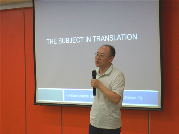 4外语学院英语系王文华教授教学展示 4外语学院英语系王文华教授教学展示