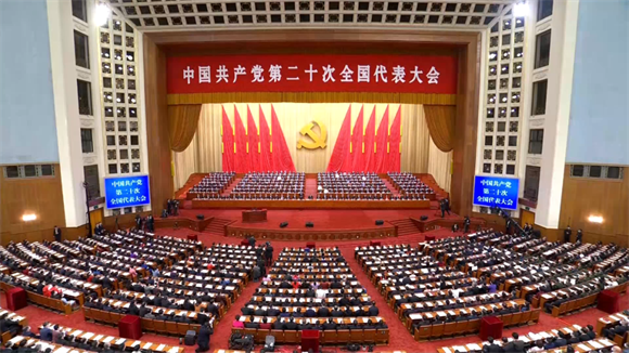 二十大开幕会现场 二十大开幕会现场