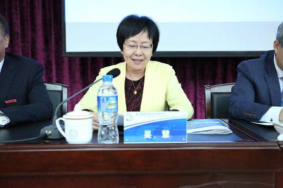 国际关系学院副校长吴慧教授致辞 国际关系学院副校长吴慧教授致辞