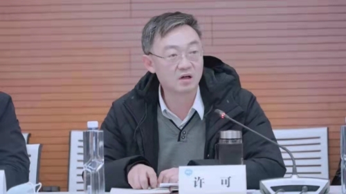微信图片_20220215220548 微信图片_20220215220548
