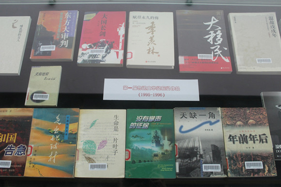 image001 image001