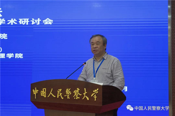 国际关系学院公共管理系刘跃进教授发言 国际关系学院公共管理系刘跃进教授发言