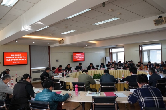 微信图片_20191112100213 微信图片_20191112100213