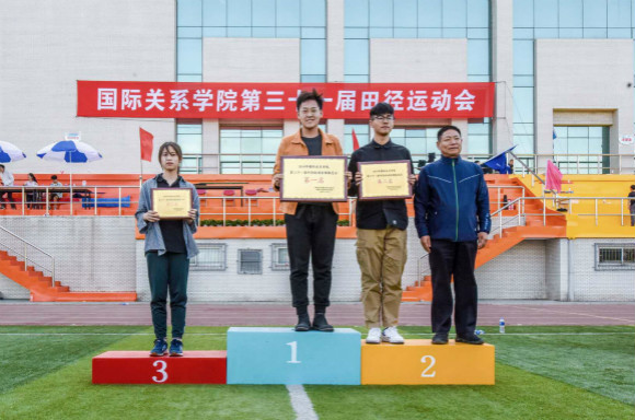 团体总分颁奖现场 团体总分颁奖现场
