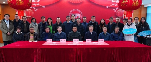 微信图片_20220131155054(1) 微信图片_20220131155054(1)