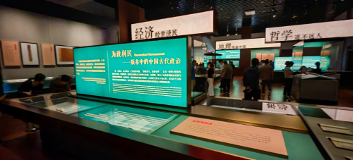 图片2 图片2