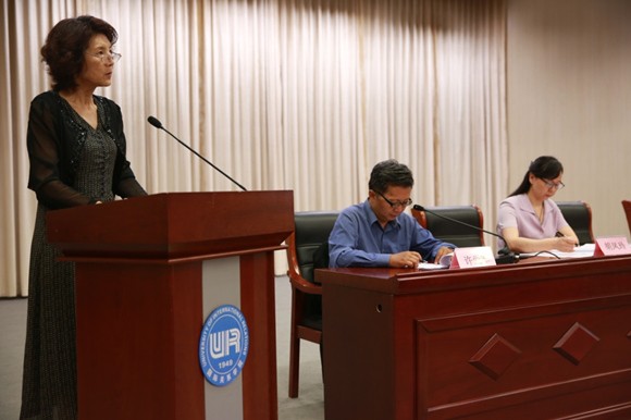 刘慧书记讲话 刘慧书记讲话