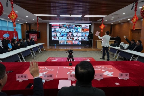 微信图片_20220221150854 微信图片_20220221150854