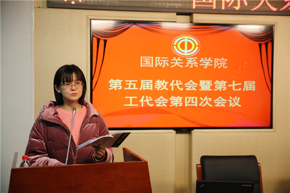 第一代表组 第一代表组
