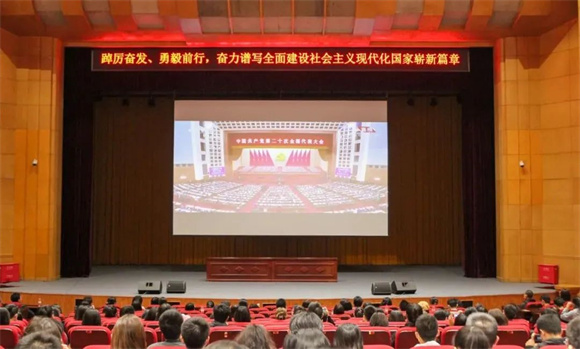礼堂集体学习现场 礼堂集体学习现场