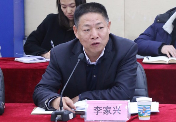 李家兴副校长出席会议并发言 李家兴副校长出席会议并发言