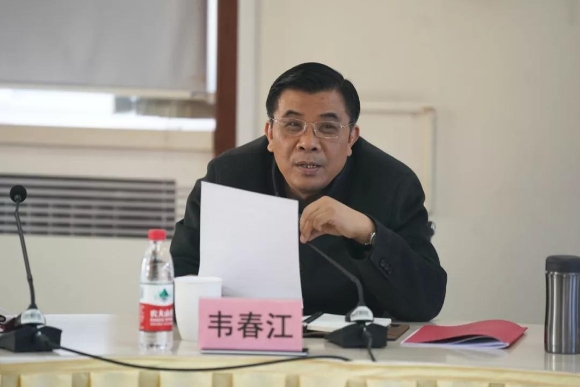 微信图片_20191112100004 微信图片_20191112100004