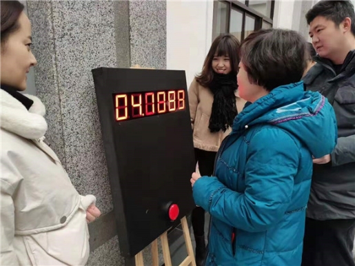 眼疾手快_副本 眼疾手快_副本
