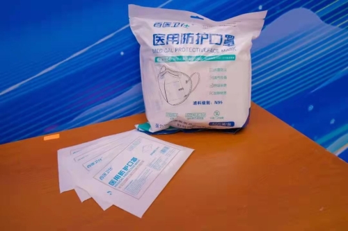 微信图片_20220215221017 微信图片_20220215221017