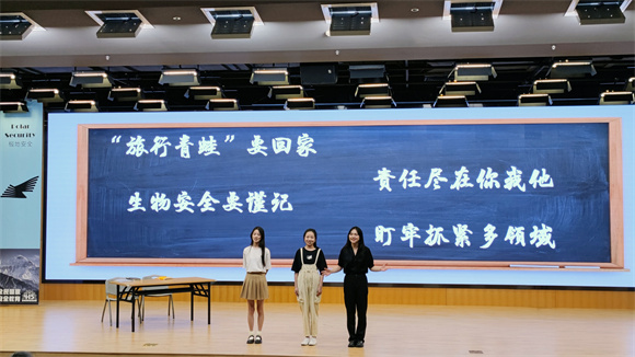 活动现场 活动现场