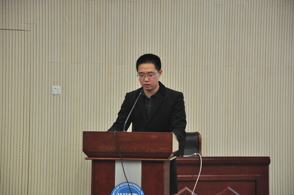时盛杰同学交流发言 时盛杰同学交流发言
