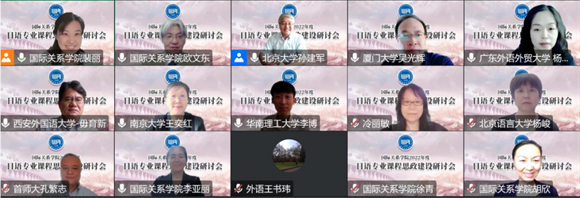 高端论坛嘉宾与工作人员合影 高端论坛嘉宾与工作人员合影