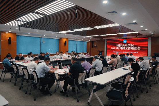 我院组织召开2025年科研工作座谈会