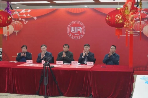 微信图片_20220221150859 微信图片_20220221150859