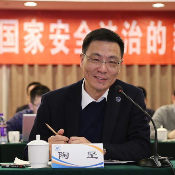 国际关系学院陶坚校长 国际关系学院陶坚校长