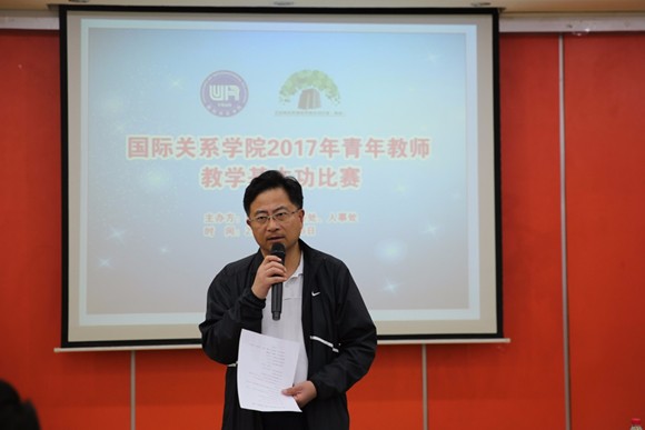 2郭惠民副校长主持比赛 2郭惠民副校长主持比赛