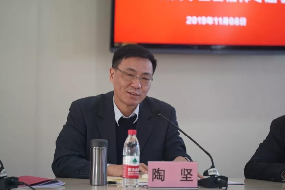 微信图片_20191112100120 微信图片_20191112100120
