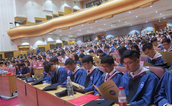 毕业典礼暨学位授予仪式现场 毕业典礼暨学位授予仪式现场